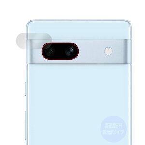 ~rbNX Google Pixel 7a p dx 9H PET AJ ی tB KX̍dx {