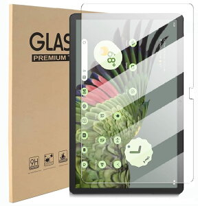 Miimall【2枚セット】Google Pixel Tablet ガラスフィルム 2023 擦り傷防止 指紋・汚れ防止 硬度9H 指紋防止 自動吸着 高透過率 気泡ゼロ Google Pixel Tablet シート グーグル ピクセルTablet フィルム