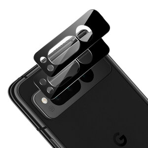 y2Zbgz Ή Google Pixel Fold JtB 2 Ή sNZFold J Y یJo[ KX JیtB  IoI[o[h~ y dx9H {Ɏq z 