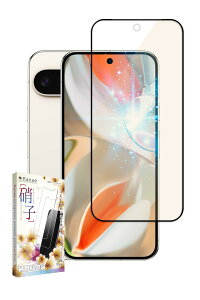 kanae JiG Google Pixel9 Pro XL KXtB KX Sʕی یtB tB u[CgJbg tیtB  1