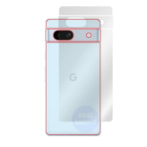 ~rbNX Google Pixel 7a p ȖʑΉ ᔽ TPU w ی tB C Ռz