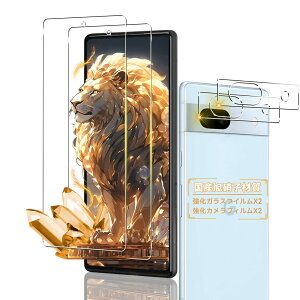 Ή Google Pixel 7A tCy2+2Zbg-YAGCɎq -  i z sNZ7A KXtC + Y یtB Google Pixel7A X}z t یtB KX CA[ Uh~ 