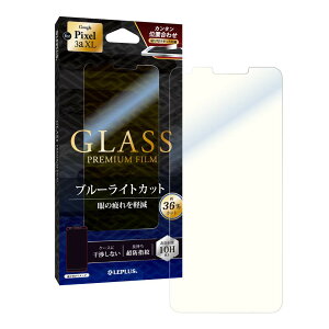 vX Google Pixel 3a XL KXtB uGLASS PREMIUM FILMv X^_[hTCY u[CgJbg LP-PXLFGB