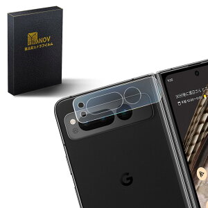 Google Pixel Fold JtB Pixel Fold Jی O[O sNZ tH[h JYی YJJo[ ҂ tH[h JYJo[ dx9H/ϏՌ/CA[ y1