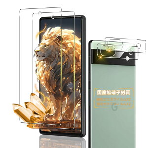 Ή Google Pixel 6A tCy2+2Zbg-YAGCɎq -  i z sNZ6A KXtC + Y یtB Google Pixel6A X}z t یtB KX CA[ Uh~ 