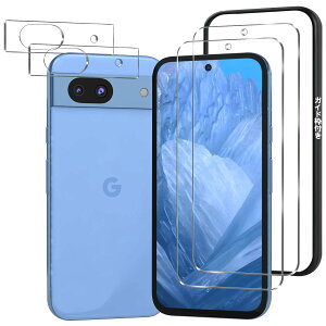 【2+2+ガイド枠】Huy Google Pixel 8A 用のガラスフイルム + pixel8a 用の フイルム 日本旭硝子製 強化ガラス 液晶 保護フィルム 貼り付け簡単 硬度9H 防指紋 ガラスフィルム(2枚入)+カメラフィルム