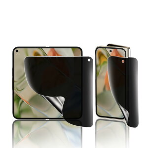 y1zGoogle Pixel 9 Pro Fold tByJACRONzGoogle Pixel 9 Pro Fold p یtB wFؑΉ ˖h~ `h~ Sʋz TPUtB { hw h~ CAX wh~ L