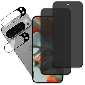 HUAKE Google Pixel 9 Pro `h~KXtB yKXtB(2) +JtB (2) z O[OPixel 9 Pro YɎqfސ Sʕی KX ی tB