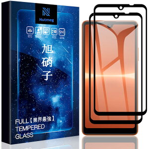 y2Zbgz Xperia ACE III SO-53C p KXtB Xperia ACE III p̃tB SO-53C p یtB {Ɏq̗p ϏՌ nutmegiubNj