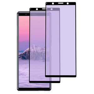 �y2������z Xperia 5 �p �K���X�t�B���� �u���[���C�g�J�b�g �S�ʕی� SOV41 SO-01M�t�B���� �G�N�X�y���A 5 �����K���X �t���ی�t�B���� �y�����Ȃ�/�w��h�~/�\��t���ȒP/�C�A�[���z