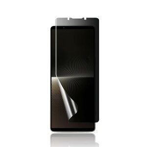 y1ZbgzXperia 1 p `h~tB wFؑΉ y_炩TPUf CzSOV40 SO-03L Ή 3DȖʕیKXtByCXg[c[tz\tȒP h~ 