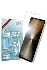 VYJEB Xperia 1 vi p KXtB KX یtB tB SO-51E p SOG13 p XQ-EC44 p tیtB 1