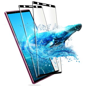 �y2024���ǌ^�z Xperia5 �K���X�t�B���� �G�N�X�y���A5 �K���X SO-01M ���� �t�B���� SOV41 �t�� �ی� �K���X ��������5 �ӂ���� �t�� �����K���X�t�B���� �y�\��t���ȒP/�����Ȃ�/�w��h�~/��