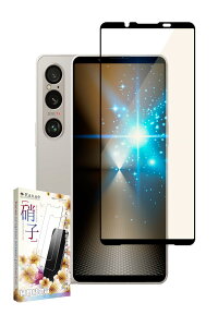 kanae JiG Xperia 1 vi p KXtB KX Sʕی یtB tB u[CgJbg SO-51E p SOG13 p XQ-EC44 p tیtB  1