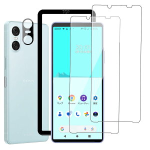 iXinQu Xperia 10 Vl p KXtC 2 +JtC 1 KChgt GNXyA SO-52E/SOG14 Ή tیtB dx9H KX ϏՌ (3Zbg)