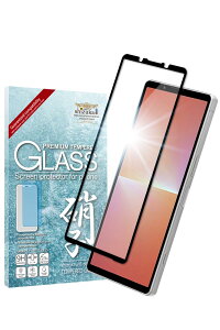 VYJEB Xperia 5 v p KXtB KX Sʕی یtB tB SO-53D p SOG12 p XQ-DE44 p tیtB ubN 1