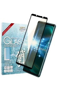 VYJEB Xperia 5 iii p KXtB KX Sʕی یtB tB u[CgJbg SO-53B p SOG05 p tیtB Black ubN 1