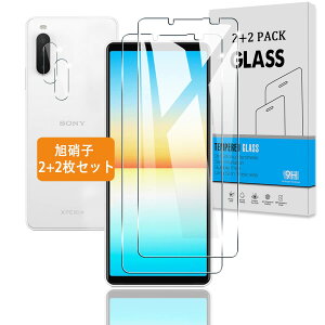 y2+2Zbgz Ή Xperia 10 IV KXtB + GNXyA10 IV JtB y{Ɏq dx9Hz Ή Xperia 10 IV SO-52C tB KX t یtB 3D TouchΉ Aߗ