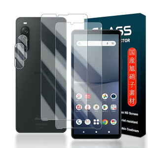 Qrivp Ή Xperia 10 V p KXtB y2+2Zbg z SO-52D / SOG11 / XQ-DC44 ^ KX GNXyA10V یtB Xperia10V SO52D SOG11 XQDC44 tیtB KXyx ߗ 