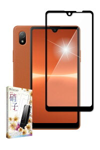 kanae JiG Xperia Ace iii p KXtB KX Sʕی یtB tB SO-53C p SOG08 p A203SO p tیtB  1