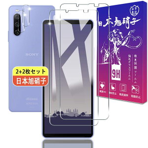 y2+2Zbgz Ή Xperia 10 IV KXtB 2 + YtB 2y{fވɎq z \ʍdx9H Ή Xperia 10 IV SO-52C / SOG07 tB KX t یtB ߗ 