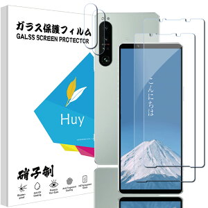y2+2ZbzHuy XPERIA 1 IV p̃KXtC SO-51C p tC {Ɏq KX t یtB \tȒP dx9H hw SOG06 p KXtBi2j+JtB