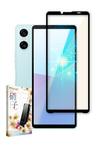 kanae JiG Xperia 10 vi p Xperia 10 v p KXtB KX Sʕی یtB tB u[CgJbg SO-52E p SOG14 p SO-52D p SOG11 p XQ-ES44 p tیtB  1