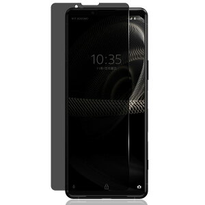 y1zFor Sony Xperia 5 III KXtB `h~ (1) Sony Xperia 5 III SʕیtB vCoV[ی tیtBKX 9H dxCA[ wh~ h Uh~ 