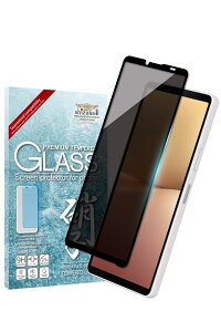 VYJEB Xperia 10 v p KXtB KX Sʕی یtB GNXyA10v p tB `h~ SO-52D p SOG11 p tیtB  1
