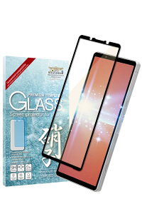 VYJEB Xperia 5 v p KXtB KX Sʕی یtB tB u[CgJbg SO-53D p SOG12 p XQ-DE44 p tیtB  1