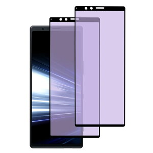 y2z Xperia 1 p KXtB u[CgJbg Sʕی SOV40 SO-03L tB GNXyA 1 KX tیtB ڂ̔y wh~ CA[ \tȒP
