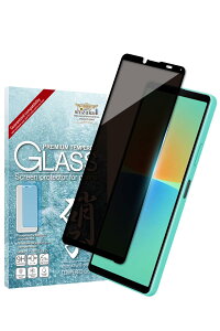 VYJEB Xperia 10 iv p KXtB KX Sʕی یtB tB `h~ SO-52C p SOG07 p A202SO p tیtB ubN 1