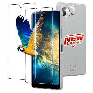 y2+2Zbgz Ή xperia ace3 KXtB 2 + Y یtB 2 wF Ή Xperia ACE iii SO-53C SOG08 tB KXtB P[X y dx9H {Ɏq z Ή GNX