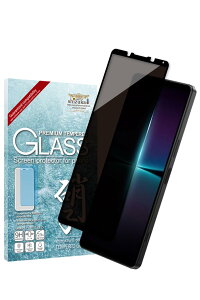 VYJEB Xperia 1 iv p KXtB KX Sʕی یtB tB `h~ SO-51C p SOG06 p A201SO p tیtB ubN 1
