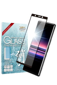 VYJEB Xperia 5 p KXtB KX Sʕی یtB tB SO-01M p SOV41 p tیtB ubN 1