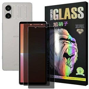 Ή Xperia5 V SO-53D KXtC `h~ y2+2 Zbg-YɎqz xperia5 v `h~ tB 2 + YیtB 2 GNXyA5V t یtB vCoV[tB