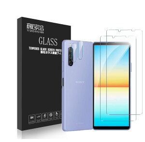 yYAGCKXgp 4zXperia 10 IV KXtBi2j + JtBi2j Ή SO-52C/SOG07 KX YAGCfލ̗p tیtB 10Hdx GNXyA10 IV ӏǕi (Xperia
