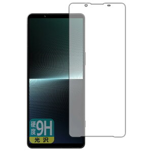 PDAH[ Xperia 1 V/Xperia 1 V Gaming Edition (SO-51D/SOG10/A301SO/XQ-DQ44) Ή 9Hdx[] ی tB {