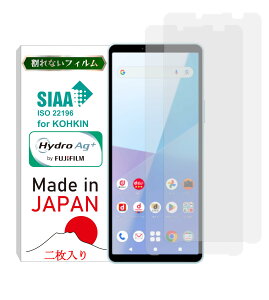 �y���{���z�y�R�ہz�y2������zXperia 10 VI SO-52E SOG14 A402SO XQ-ES44 / Xperia 10 V SO-52D SOG11 �t�B����