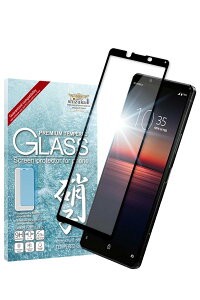 VYJEB Xperia 1 ii p KXtB KX Sʕی یtB tB SO-51A p SOG01 p tیtB  1