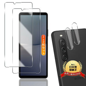 p Xperia 10v KXtB 2+ p Xperia 10 V SO-52D / SOG11 JtB 2 y2+2Zbg {Ɏqz p GNXyA10v tB tیtB p SO-52D / SOG11 KX Y