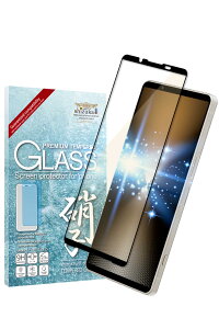 VYJEB Xperia 1 vi p KXtB KX Sʕی یtB tB u[CgJbg SO-51E p SOG13 p XQ-EC44 p tیtB  1