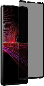 y`h~zXperia 10 IV p KXtB `h~ E180xvCoV[ی GNXyA SO-52C/SOG07 p tیtB ɎqSʕی wh~ dx9H Uh~ LYh~ Ռ