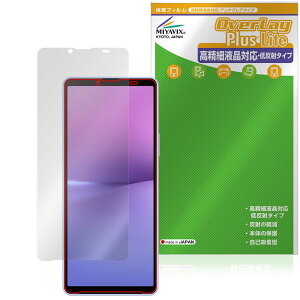 ~rbNX Xperia 10 V (SO-52D / SOG11 / A302SO / XQ-DC44) Ή ی tB בΉ ˖h~ hw hCA {