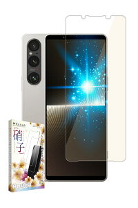 kanae JiG Xperia 1 v p KXtB KX یtB tB u[CgJbg SO-51D p SOG10 p tیtB 1