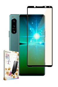 kanae JiG Xperia 5 iv p KXtB KX Sʕی یtB tB u[CgJbg SO-54C p SOG09 p XQ-CQ44 p tیtB  1