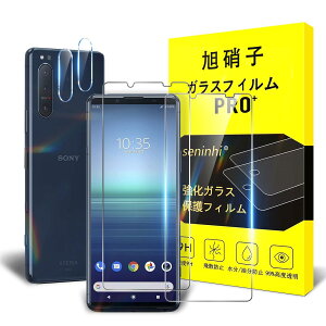 Ή Sony Xperia5 ii KXtB y2+2Zbg-YAGCɎqKXzΉ Sony Xperia5ii SOG02 tBi2j + JtBi2j t SO-52A یtB Xperia 5 ii KX dx9H