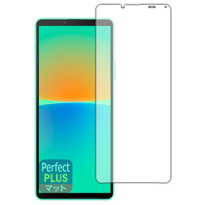 PDAH[ Xperia 10 IV (SO-52C/SOG07/A202SO/XQ-CC44)Ή PerfectShield Plus ی tB ˒ጸ hw {