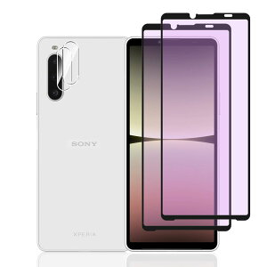 y4ZbgzΉ Xperia 10 V p tBCu[CgJbg Ɏq xperia 10 V p KXtBy2z+YیtBy2z ^ Xperia 1 V p tB Sʕی {Ɏq Xper