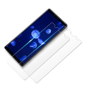 xperia5 �K���X so-01m �K���X�t�B���� sov41 �����K���X ��������5 �K���X ��� �S�ʋz�� �t���ی� �V�[�g �G�N�X�y���A5 �K���X�t�B���� xperia5 �t�B���� so-01m �ӂ���� �\��t���ȒP/�����ߗ�/��